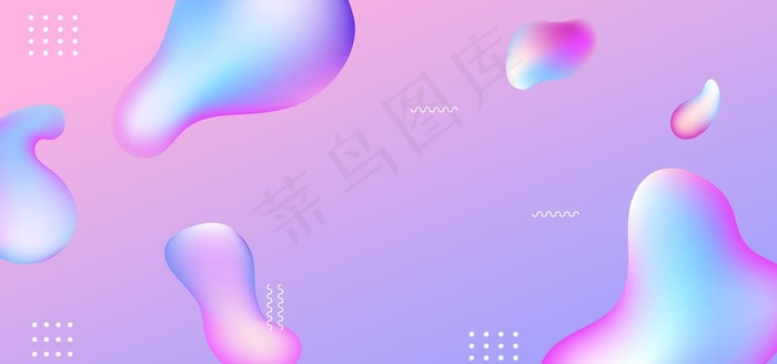 流体渐变图片