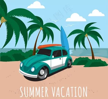 创意夏季海边度假插画矢量素材图片