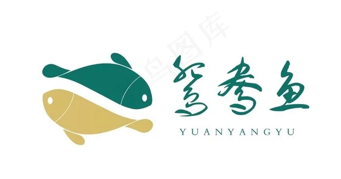 矢量鸳鸯鱼图片ai矢量模版下载