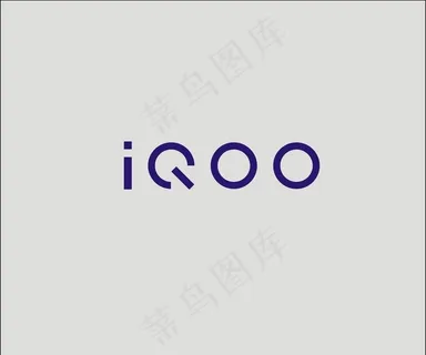 手机标志 爱酷 IQOO图片