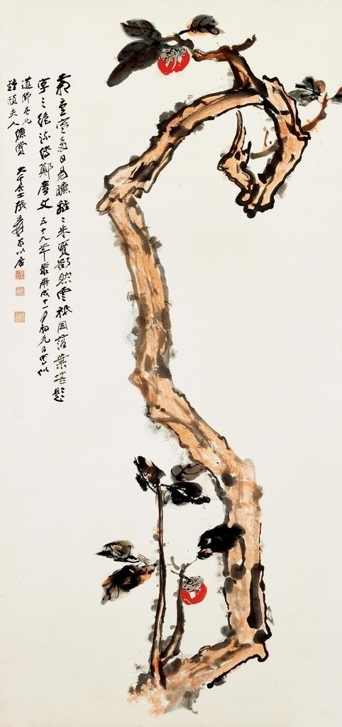 利市三倍图片