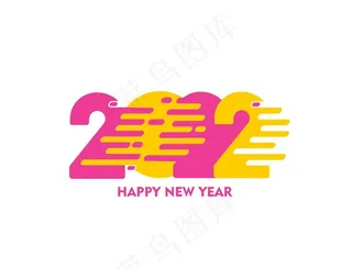 2022年字体 图片