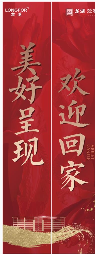 电梯门车贴图片ai矢量模版下载