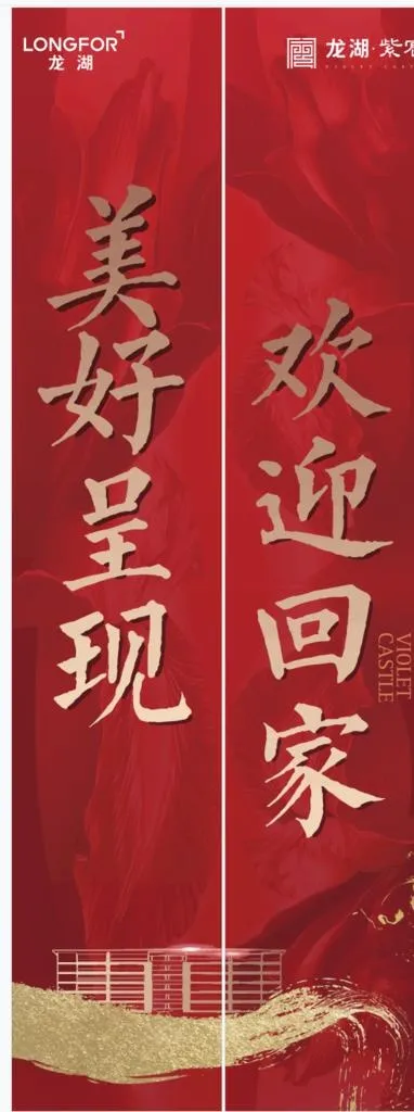 电梯门车贴图片ai矢量模版下载
