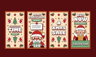 圣诞节促销海报设计图片