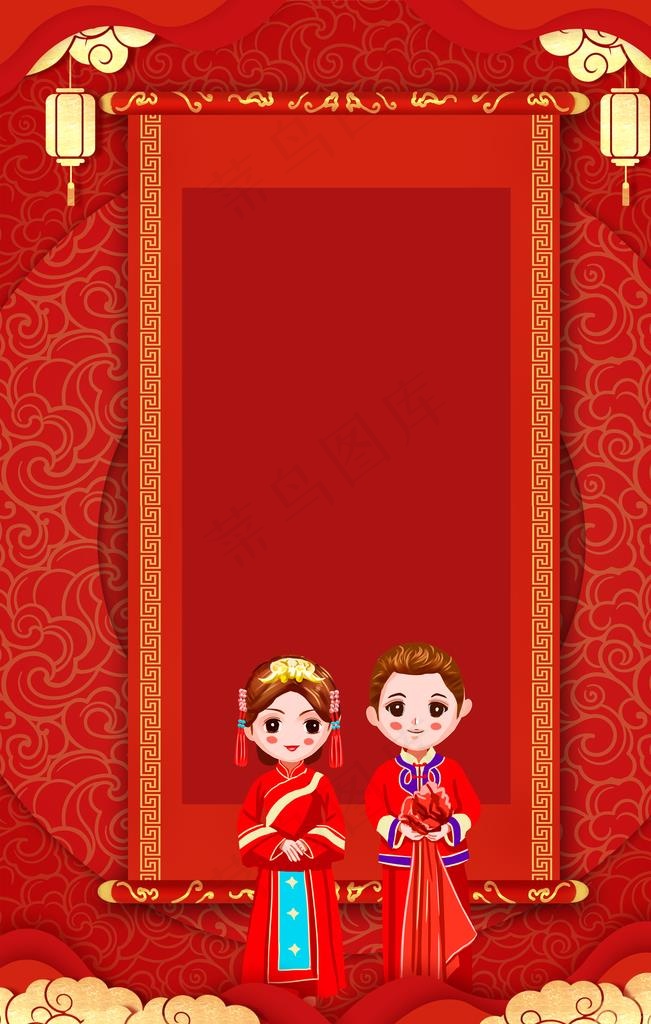 结婚海报图片(3543x5315)psd模版下载