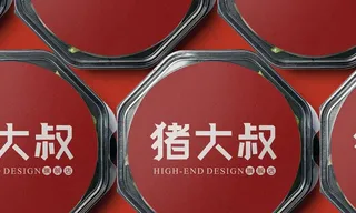 餐饮品牌样机图片