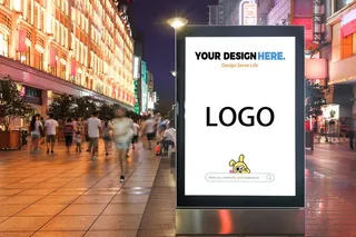 户外灯箱样机图片