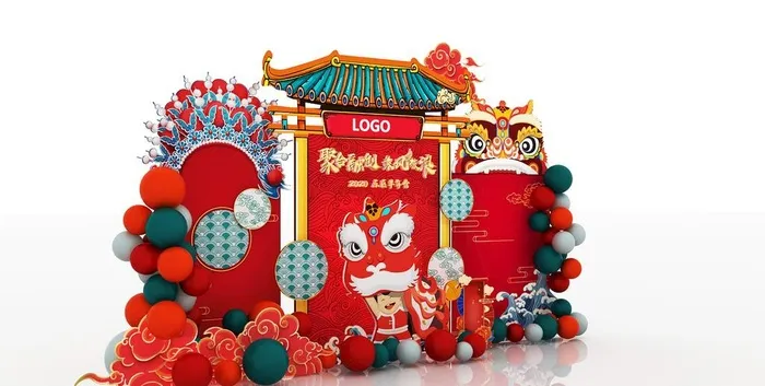 活动路演  国潮风年会 图片