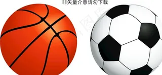 运动球类 蓝球 足球图片