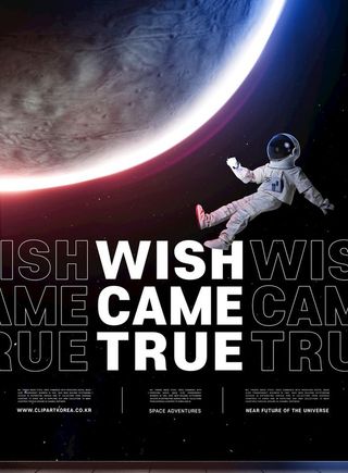 星空宇宙背景   图片