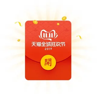 电商,红包,优惠,折扣,AI,PSD,,设计,PSD分层素材,