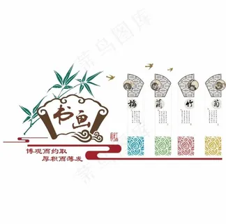 书画室图片 书画室图片