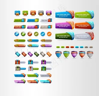 栏目条 栏目框 漂亮标签图片