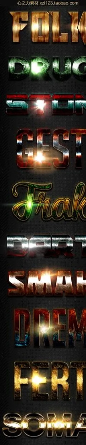 特效文字效果图片