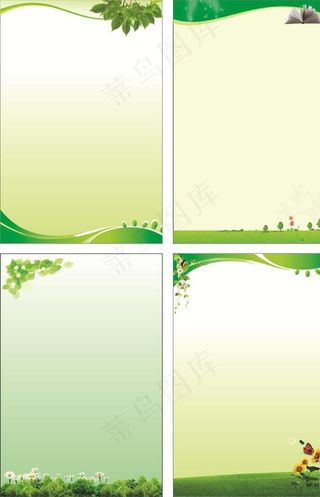 绿色背景图片