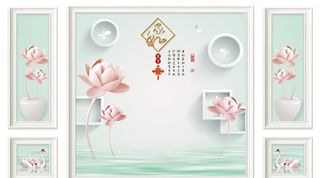 家和富贵荷花背景墙图片