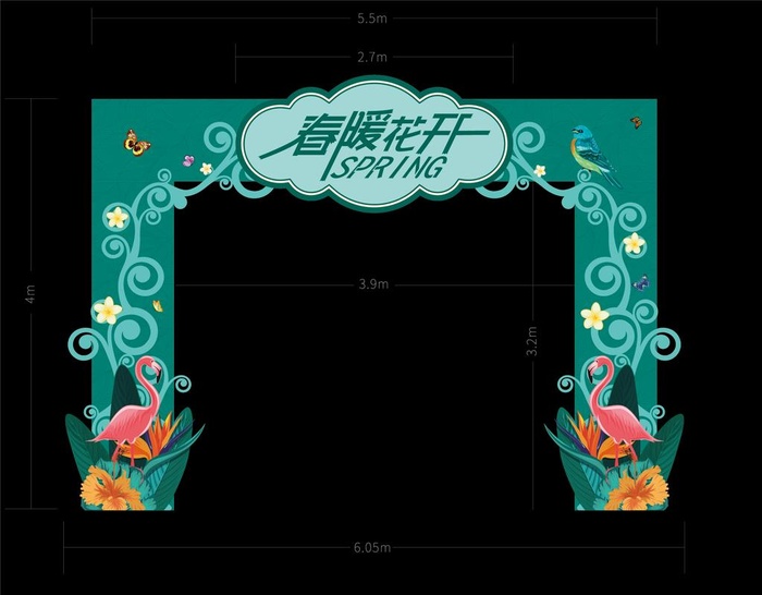 龙门架图片
