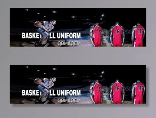 篮球服海报图片