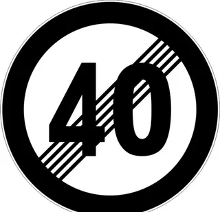 解除限速40图片