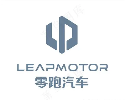 零跑汽车logo图片