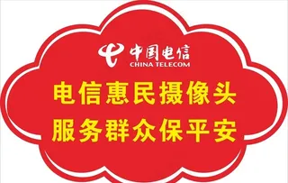 云朵手举牌图片