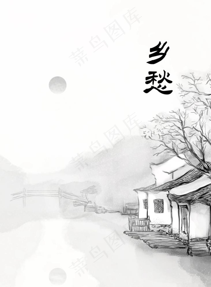 江南水乡 水墨山水 乡愁图片