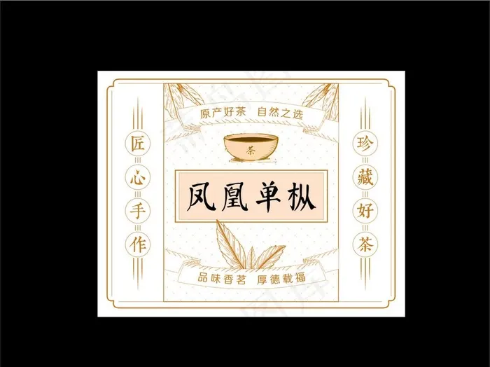 茶叶不干胶 图片cdr矢量模版下载