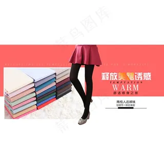 连裤袜海报图片