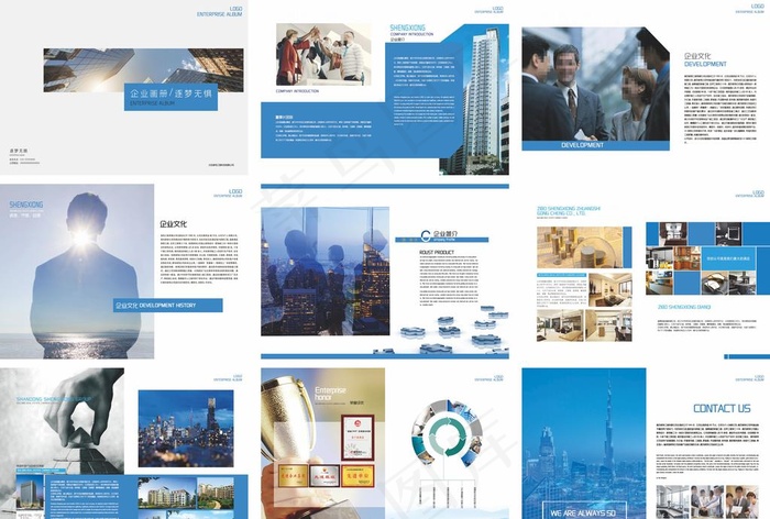企业画册图片