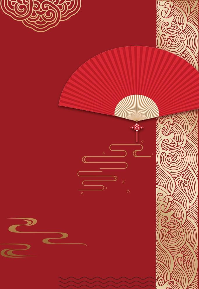 红色中国风海报背景图片