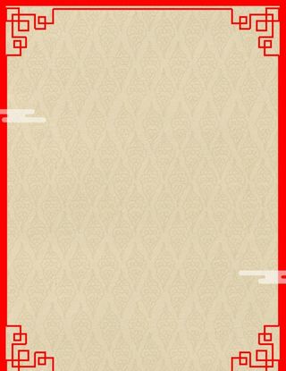 中国风背景图片