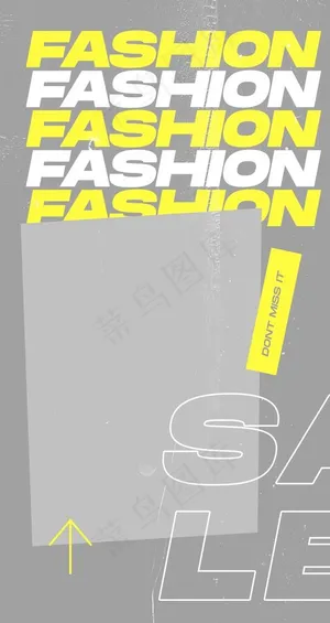 撕纸风格拼接海报设计图片