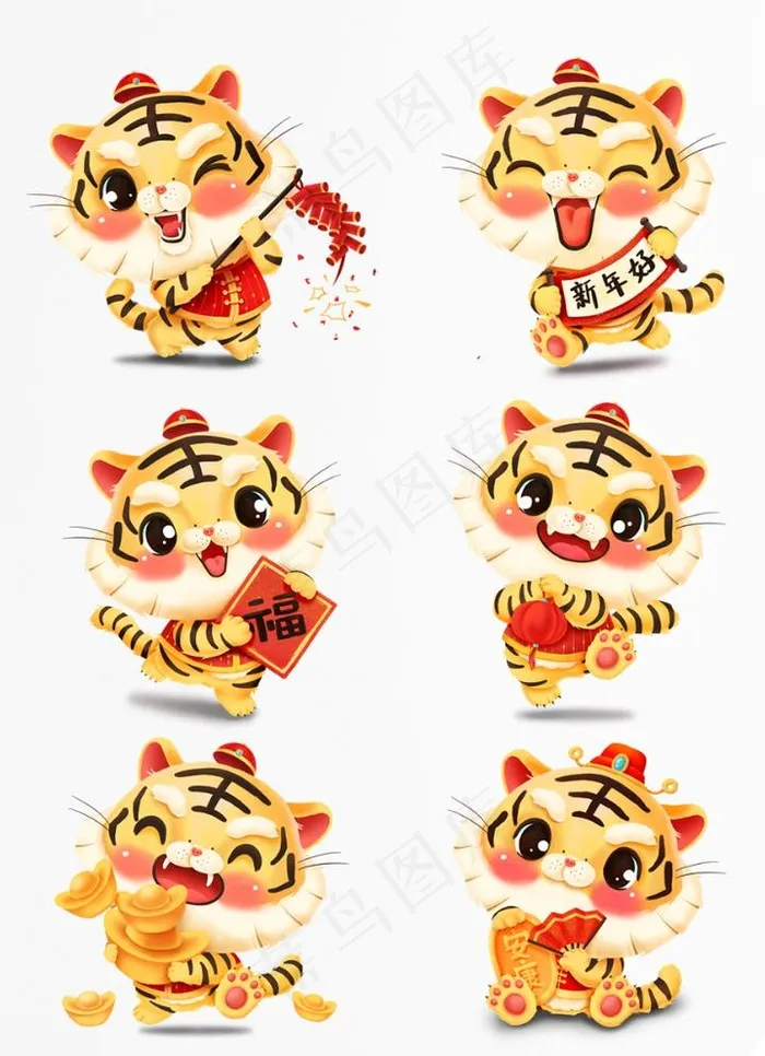 虎年新春金虎送福财源滚滚生肖图片(2500x2500)psd模版下载