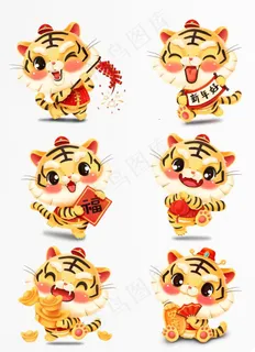 虎年新春金虎送福财源滚滚生肖图片 虎年新春金虎送福财源滚滚生肖图片