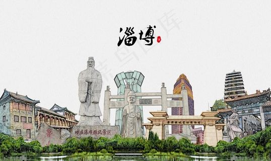 淄博印象建筑图片