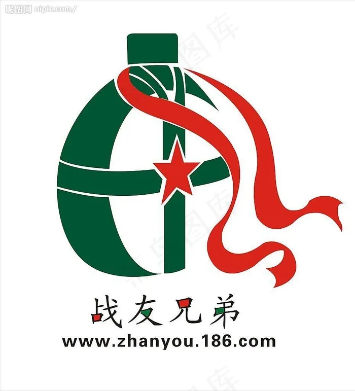 战友兄弟图片