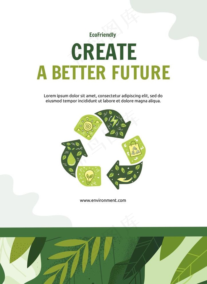 环保回收海报模板图片