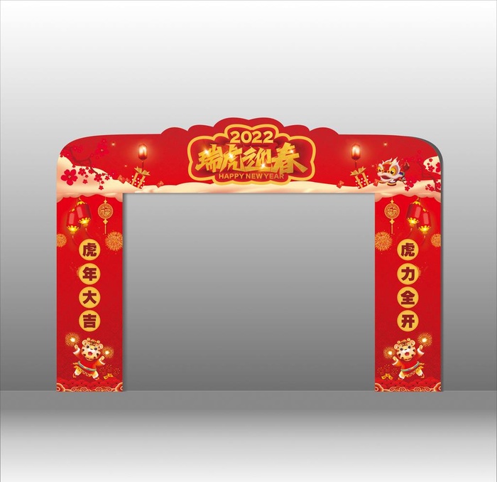 红色龙门架图片