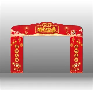 红色龙门架图片