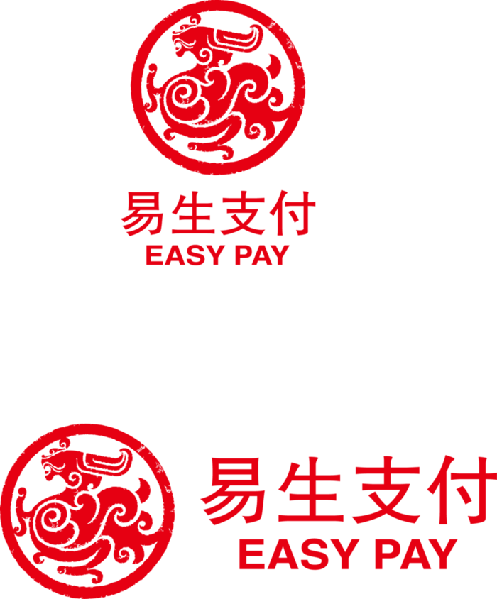 易生支付logo图片ai矢量模版下载