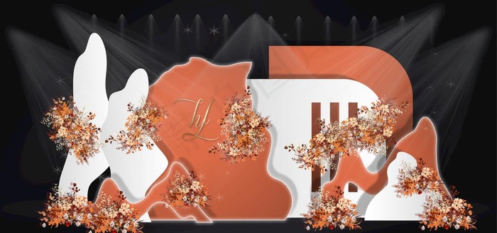 白橙撞色婚礼效果图图片