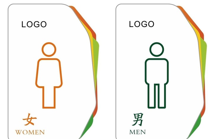 男女厕所牌图片cdr矢量模版下载