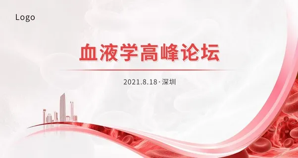 血液背景板 红细胞 图片