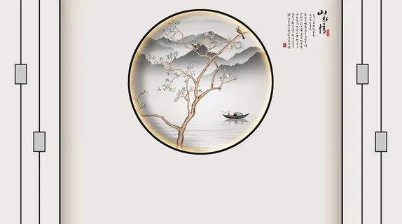 山水情山水画图片 山水情山水画图片