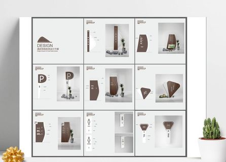 现代酒店标识标牌导视系统图片