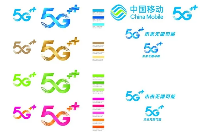 中国移动5G logo 移动标图片ai矢量模版下载