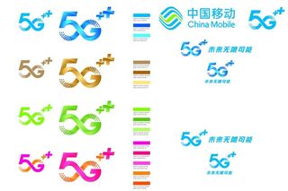 中国移动5G logo 移动标图片