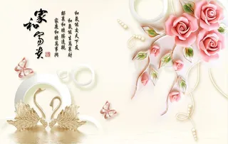 玫瑰花背景图片