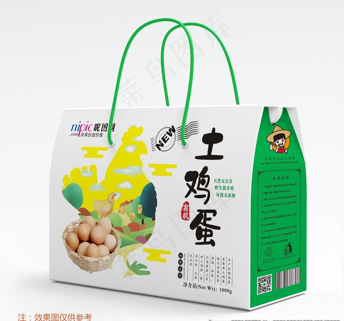 土鸡蛋包装图片